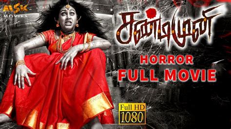 tamilyogi horror movies download  Actors: Bala Saravanan, G